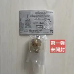 mikko characters 第一弾　ラテ　めじるしアクセサリー　latte — image 1