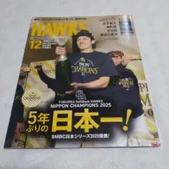 ※※みっちー様 専用※※ — image 1