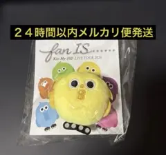 新品未開封　キスマイ　玉森裕太 前髪くりっぷ　スクリーマーズ — image 1