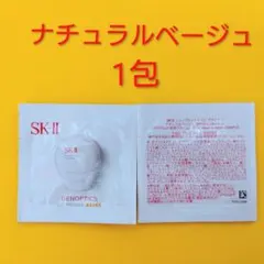 Ain様 リクエスト 2点 まとめ商品 — image 1