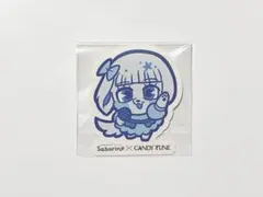 サボリーノ×CANDYTUNE ステッカー — image 1