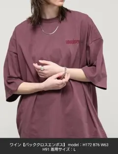 オーバーサイズTシャツ ヴィンテージライク エンボス — image 1