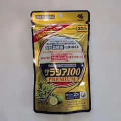 サラシア100プレミアム　20日分1日6粒120粒入り　小林製薬㈱ — image 1