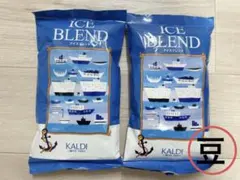 【豆】カルディ アイスブレンド　イタリアンロースト　200g×2袋　豆 — image 1