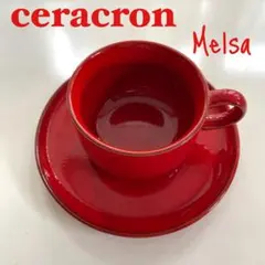美品Melitta ceracron カップ＆ソーサー レッド — image 1