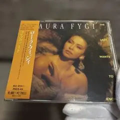 ローラ・フィジィ/コルコヴァード — image 1