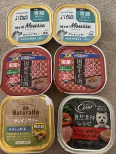 【新品未開封】犬用　ウェットフード メディムース　紗　詰め合わせ　6点セット — image 1