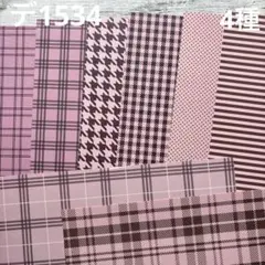 [デ1534] rio_ykr様 デザインペーパー — image 1