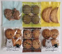 ＊5種バラエティークッキーセット＊手作り焼き菓子クッキー＊本日ラスト＊ — image 1