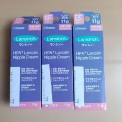 ランシノー　新品未使用　11g3本 — image 1