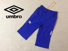 アンブロ クロップドパンツ ハーフパンツ ブルー トレーニング UMBRO — image 1