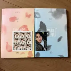 防弾少年団 bts ジョングク 花様年華 pt.1 pt.2 トレカ — image 1