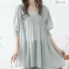 【試着のみ】La-gemme 前後2WAYシャーリングチュニック — image 1