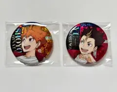 ハイキュー‼︎ 缶バッジ 日向翔陽 西谷夕 2点セット — image 1