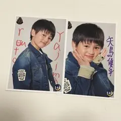 Not Found 矢島優斗　えびせん — image 1