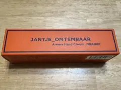 JANTJE_ONTEMBAAR／アロマハンドクリーム／オレンジ — image 1