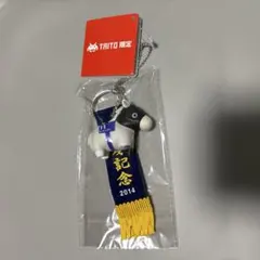 サラブレッドコレクション　優勝レイ — image 1