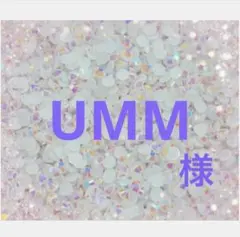 専用 — image 1