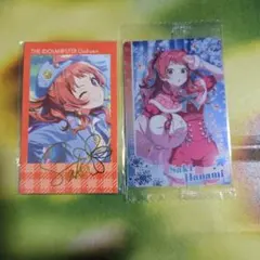 学園アイドルマスター 花海咲季 カードセット — image 1
