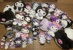 サンリオ クロミ ぬいぐるみ — image 1