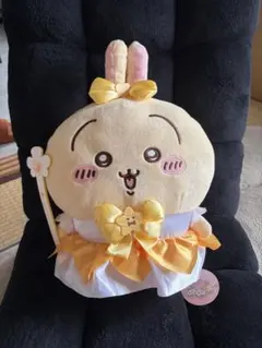 ちいかわ まじかるちいかわBIGぬいぐるみ うさぎ — image 1
