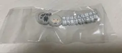 サシミ様 リクエスト 2点 まとめ商品 — image 1