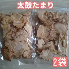 太鼓たまりワレ アウトレット いかせん 大容量 — image 1
