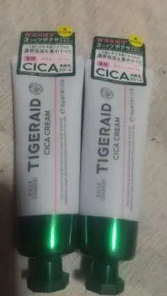 KOSE COSMEPORT TIGERAID CICA CREAM 2本 — image 1