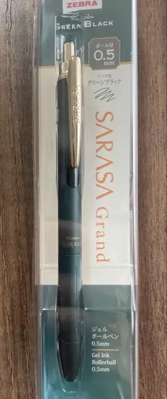 【値下げ】ZEBRA SARASA Grand 0.5㎜ — image 1