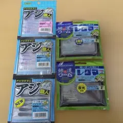 エコギア アジ職人 アジマスト メジャークラフト 鯵道ワーム レダマ — image 1
