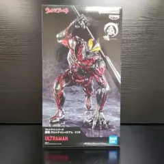 豪塊 ウルトラマンティガベリアル — image 1