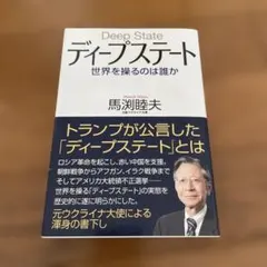 アパッチ様 リクエスト 2点 まとめ商品 — image 1
