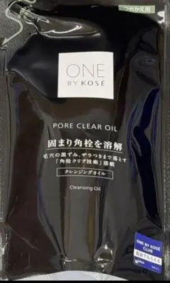 ONE BY KOSE PORE CLEAR OIL 160ML — image 1