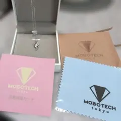 MOBOTECH tokyo ネックレス シルバーカラー — image 1