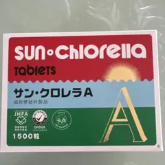 Sun Chlorella A Tablets 300錠 — image 1