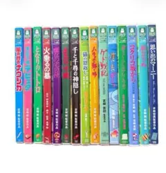 セル版スタジオジブリ DVD 15作品セット ジブリがいっぱCOLLECTION — image 1