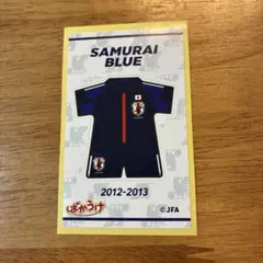 SAMURAI BLUE 2012-2013 ばかうけ シール — image 1
