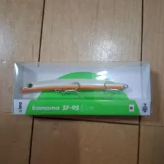 ima komomo SF-95 Slim チャートバックパール — image 1