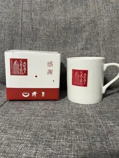 新品箱付き★赤いサイロ★マグカップ★非売品 — image 1