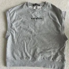 KANGOL ノースリーブ スウェット ベスト グレー — image 1