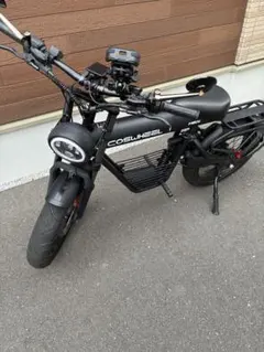 武藤様専用 — image 1