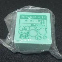 89YSR89様 リクエスト 2点 まとめ商品 — image 1