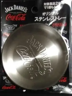 コカ・コーラ　ジャックダニエル　オリジナル　ステンレストレー — image 1