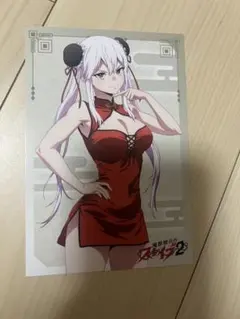 魔都精兵のスレイブ　アニメガ　ソフマップ　特典　ポストカード　 羽前京香 — image 1
