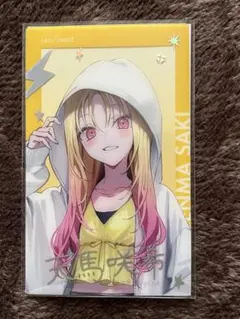 プロセカ エピカ 天馬咲希 ZOZOTOWN 箔押し — image 1