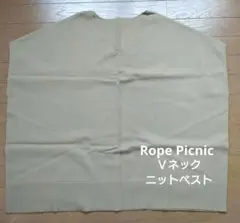 Rope Picnic ロペピクニック ニットベスト — image 1