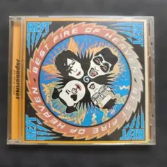天国ベスト～BEST FIRE OF HEAVEN　ジャパハリネット — image 1