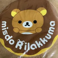ミスタードーナッツ　リラックマ　ミニトート — image 1