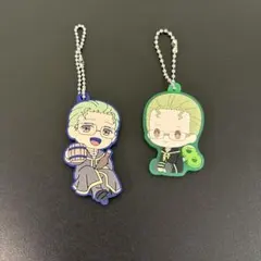 フリーレン ラバーキーホルダー 2個セット — image 1