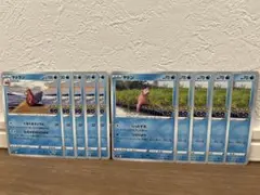 ポケモンカード ポケモンGO ヤドラン ヤドン まとめ売り — image 1